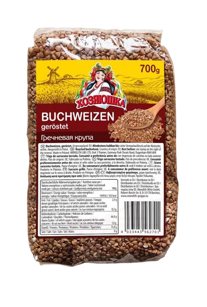 Grains de sarrasin grillés “ Grechka”, 700g