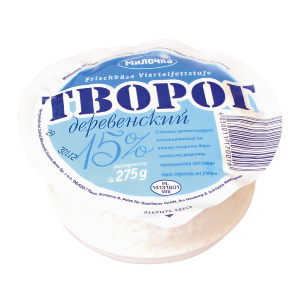 Brousse (Tvorog) 15% 275g - MILOCHKA