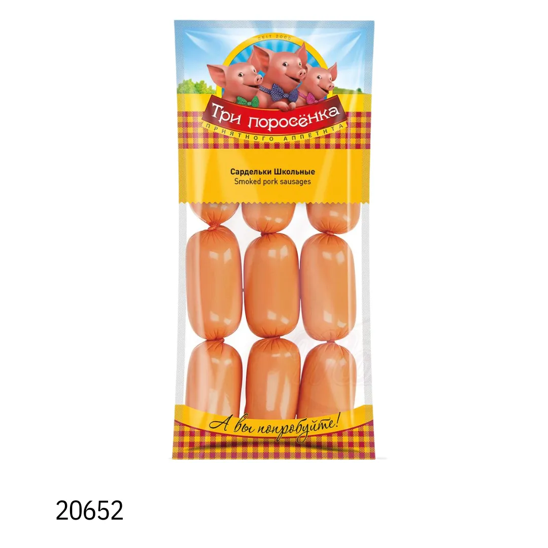 Saucisses " Schkolniye "