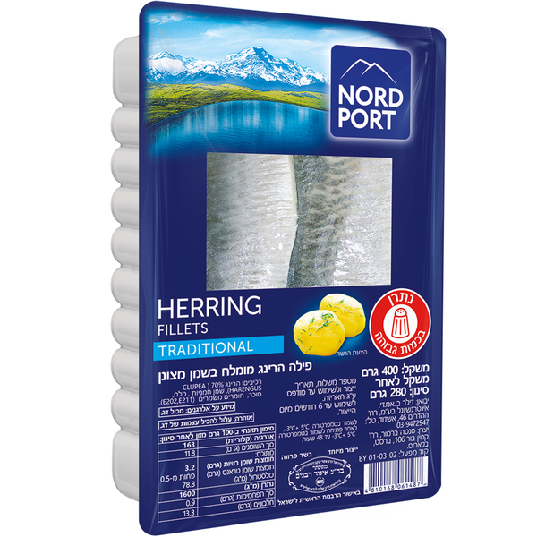 Filets de harengs à leneth ( Clupea harengus ) " Selodotschka "