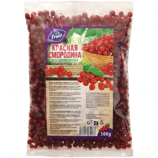 Groseilles surgelées FRIEO 500g