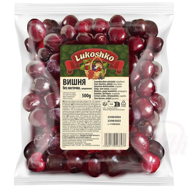 Cerise surgelé dénoyauté 500g-LUKOSHKO