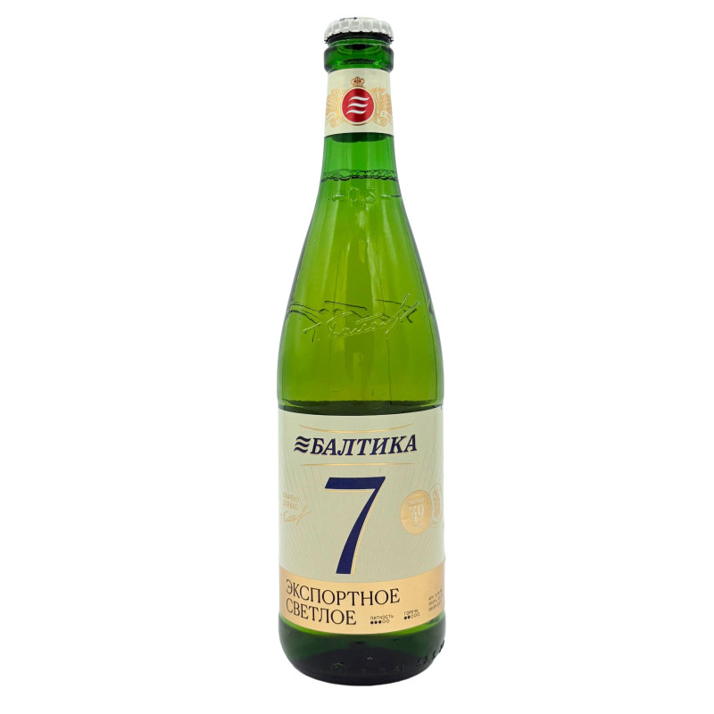 Bière "Baltika" n°7
