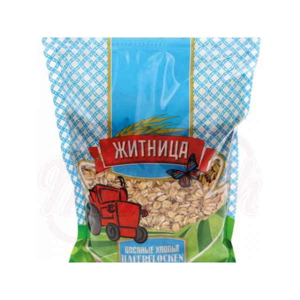 Flocons d'Avoine (HERKULES) 500g-JITNICA