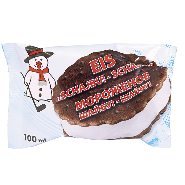Glace à la vanille avec un biscuit au chocolat 100ml - CHAYBU