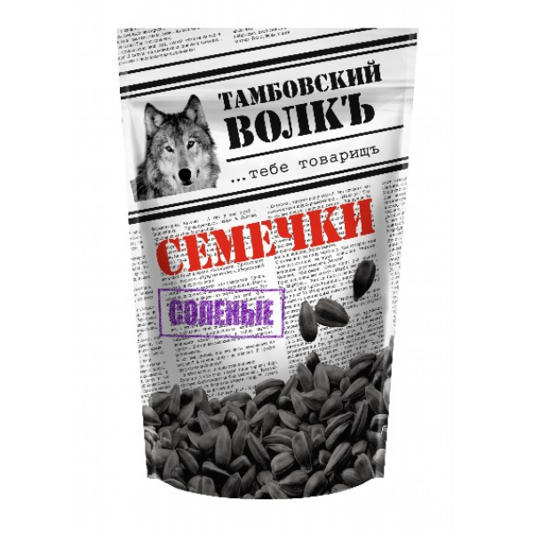 Pépite de tournesol salé 200g-tambovski volk