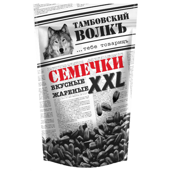 Graines de tournesol noir, grillé "Tambovskij volk" 400g - TAMBOVSKI VOLK