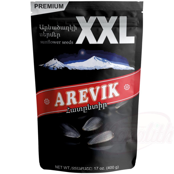 Pépite de tournesol XXL400g-AREVIK