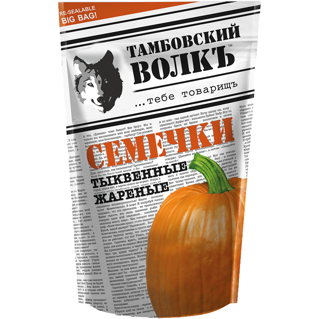 Graines de courge salées , Tambovskij volk