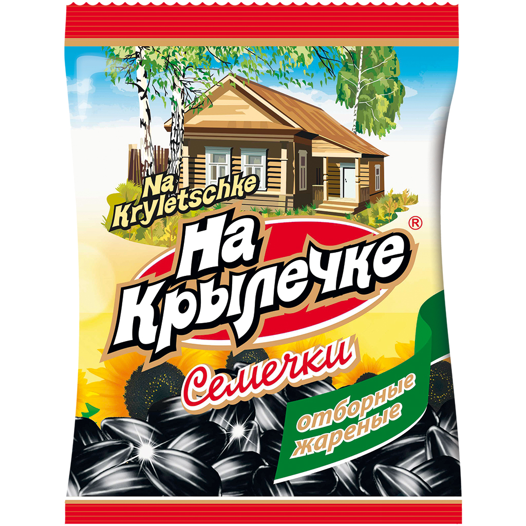 Graines de tournesol noires, Na Krylechke